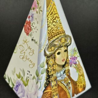 Коробка треугольник кыз узату коричневая 7*7*13