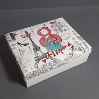 Коробка 8-е Марта 23х18,5х7,5 см