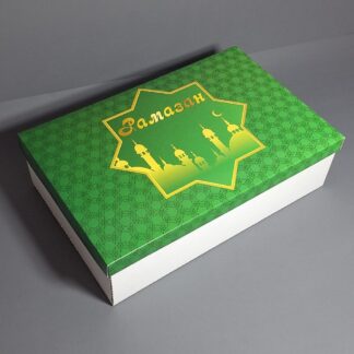 Коробка зелёная крышка Ramadan 37*24*10 см