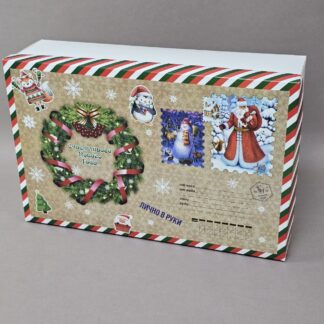 Коробка крышка письмо лично в руки 37*24*10 см