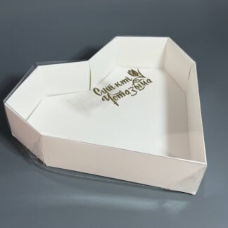 Коробка Белый Устазыма 27*26,5*6 сердце