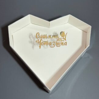 Коробка Белый 21*21*4 с тис.Устазыма