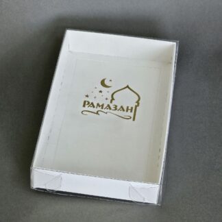 Коробка Белая Рамазан 20х12х3 см