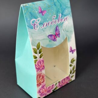 Коробка С любовью 22,5*13*8,5 см