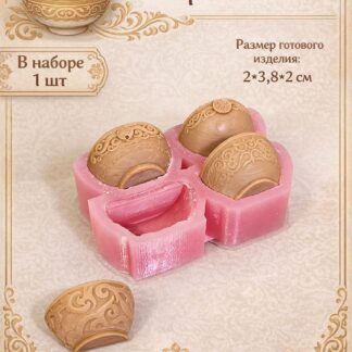 Силиконовый молд "Конфеты Пиала" 2*3,8*2 см