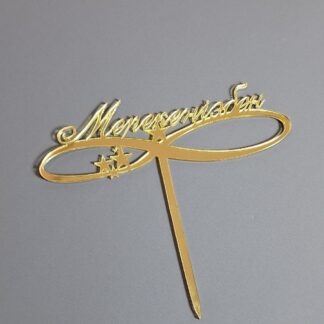 Топпер/L "Мерекеңізбен &" 13,5*5 см