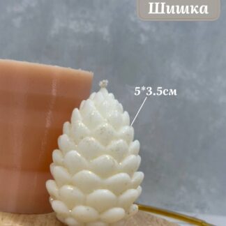 Силиконовый молд "Шишка большая" 7*6 см