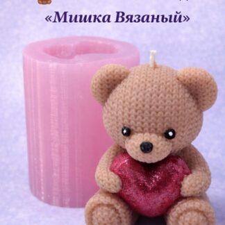 Силиконовый молд "Мишка вязаный" 6,5*5,3 см