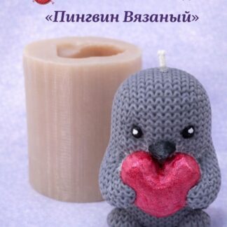 Силиконовый молд "Пингвин вязаный" 6,5*5 см